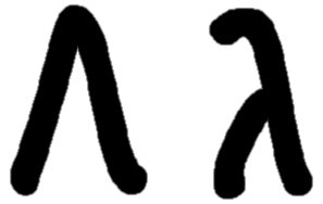 <p>Λ λ</p>