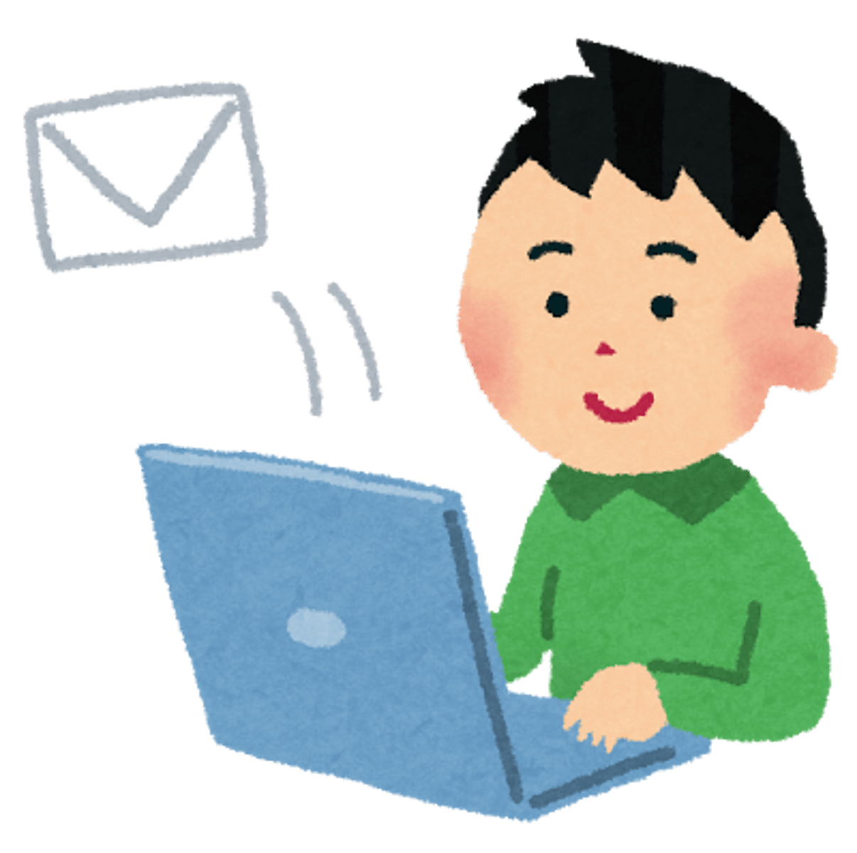 <p>email</p>