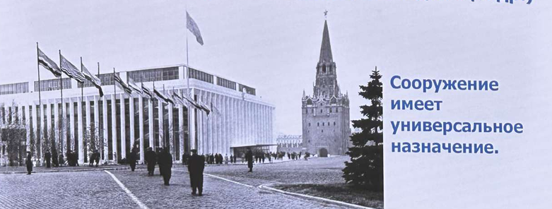 <p>6к человек</p>