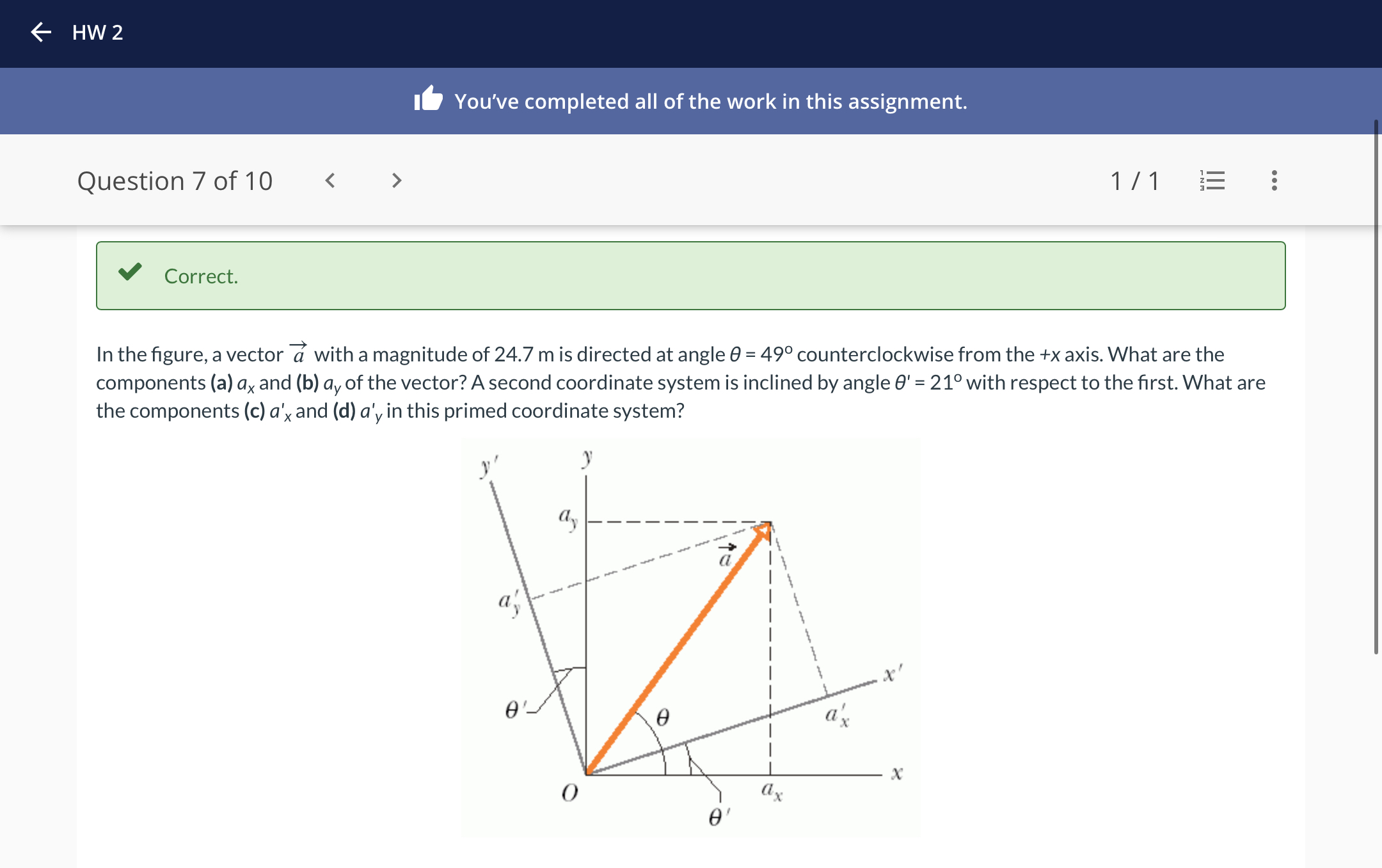 knowt flashcard image