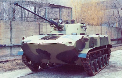<p>BMD - 2</p>