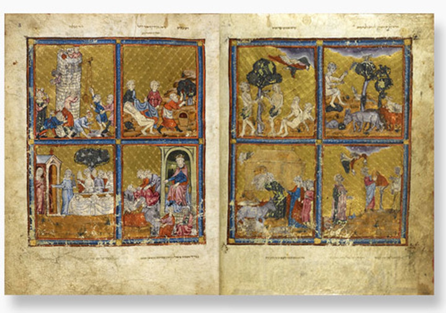 <p>Form:<br>-illuminated manuscript <br>-pigments and gold leaf on vellum (animal)<br>Content:<br>-Left: plagues of Egypt<br>-Middle: scenes of liberation (Israelites leave)<br>-Right: Passover<br>Function:<br>-book used by a wealthy Jewish family to tell the story of Passover around the sedar table each year<br>Context:<br>-Late Medieval Spain 1320 CE<br>-similar to Christian Gothic manuscripts</p>