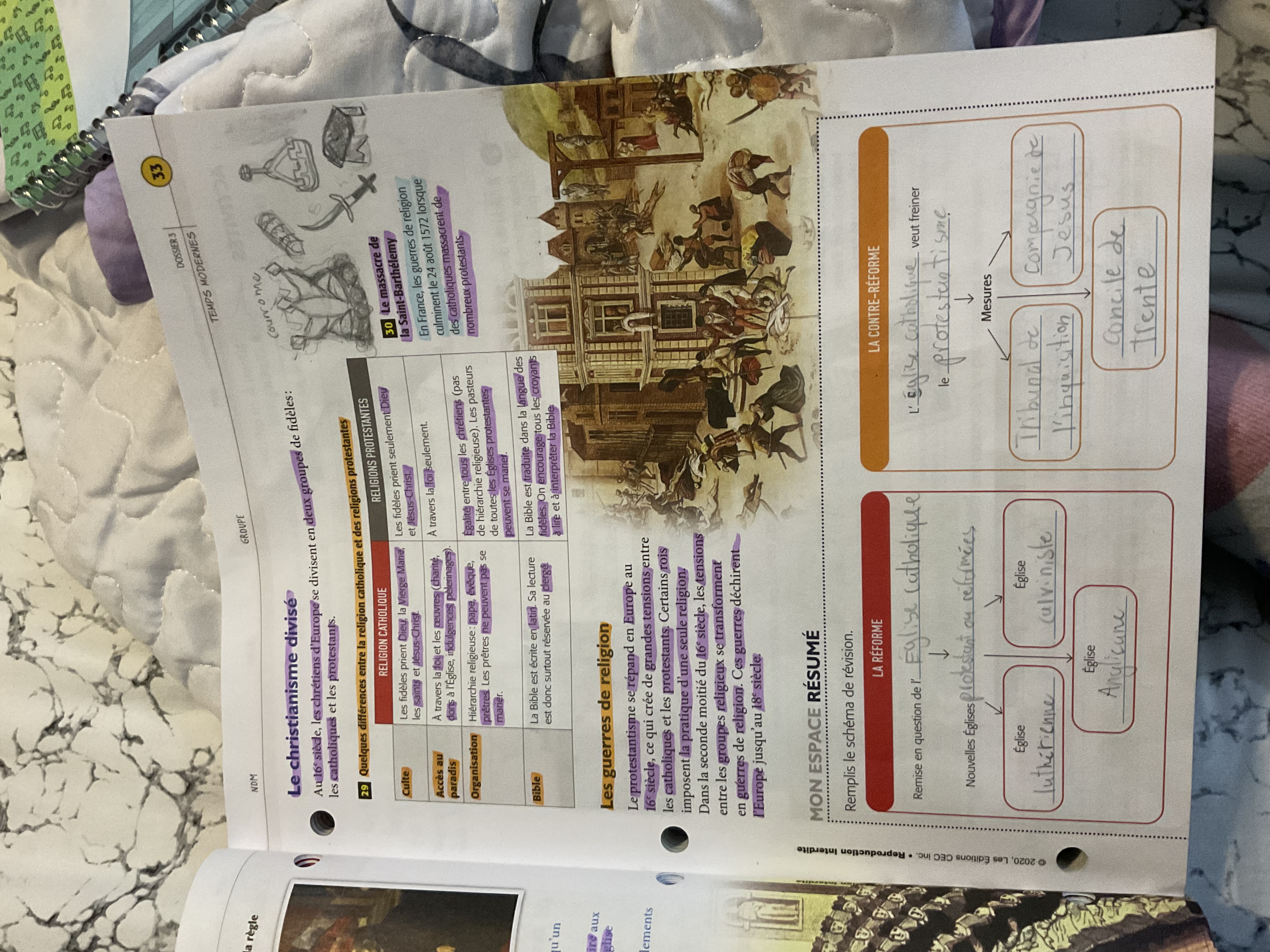 knowt flashcard image