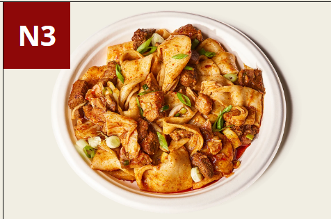 <p>N3 - Mt. Qi Pork Hand-Ripped Noodles</p>