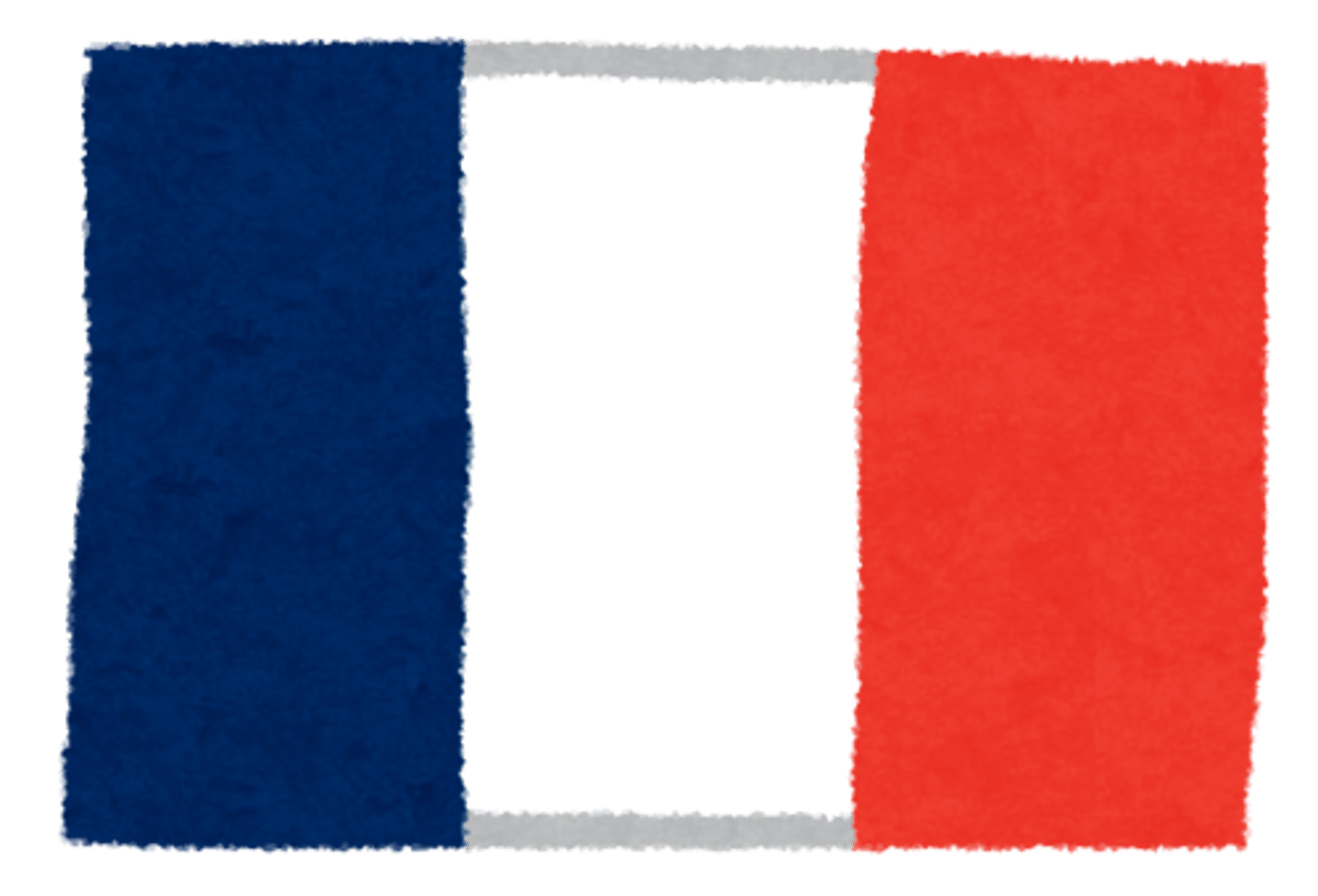 <p>フランス（ふらんす）</p>