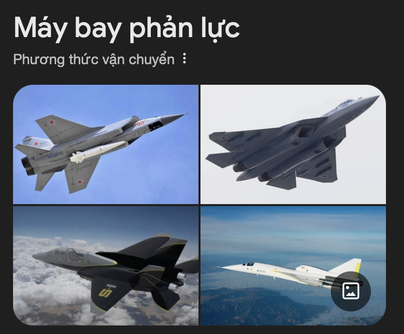 term image