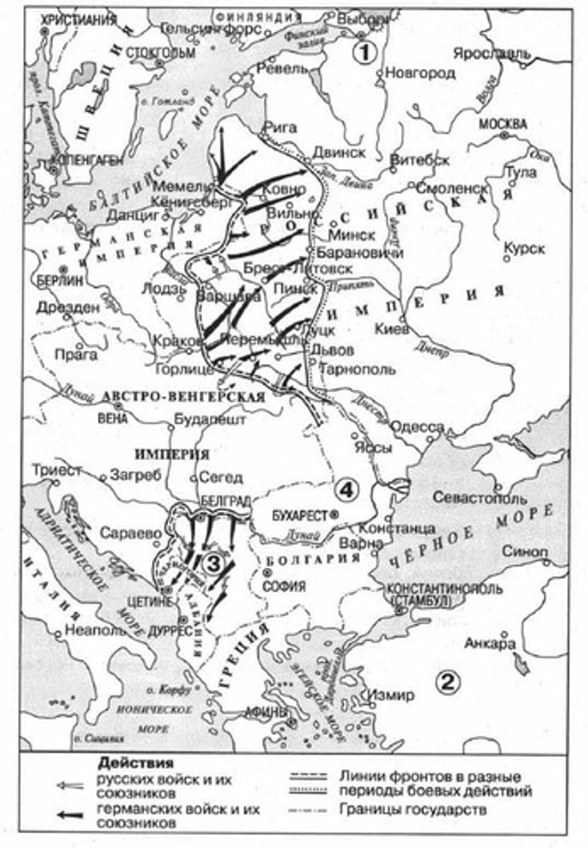 knowt flashcard image