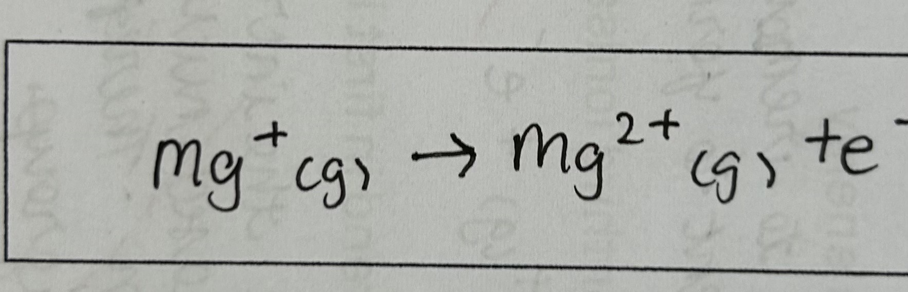 <p>the enthalpy change when 1 electron is removed from each ion in 1 mole of gaseous 1+ ions to form 1 mole of gaseous 2+ ions</p>