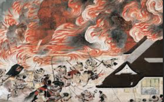 <p>Night Attack on the Sanjô Palace - NOTES</p>