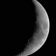 <p>What moon phase is this?</p>