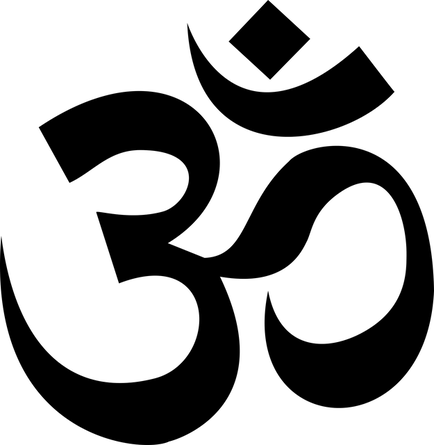 <p>Composé de trois lettres (A, U et M), emsemble leur son sont considérés comme le tout premier son de l'univers. </p><p></p>