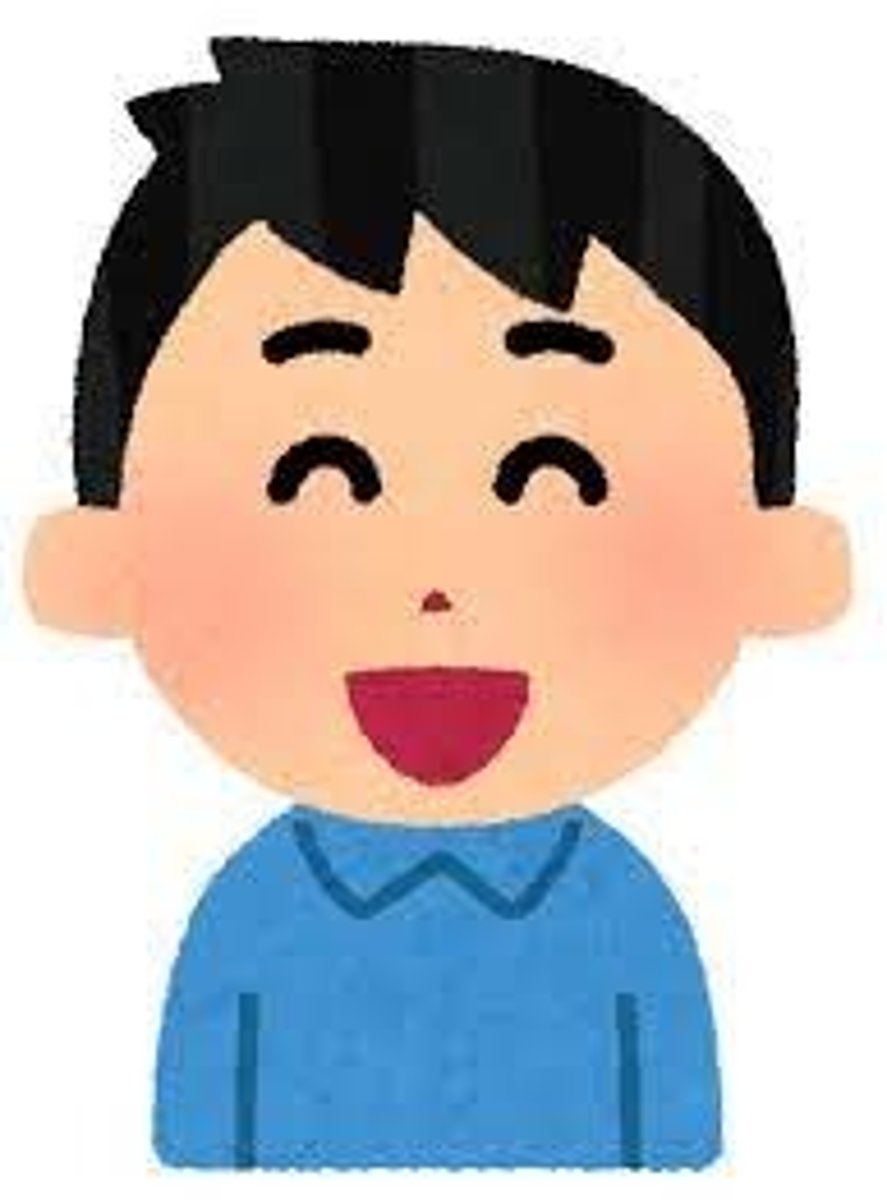 <p>cười</p>