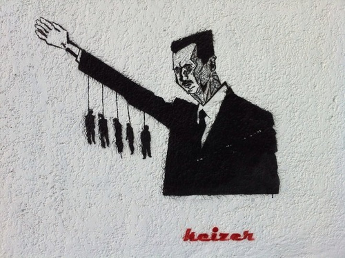 <p>graffiti during the Egyptian revolution</p>