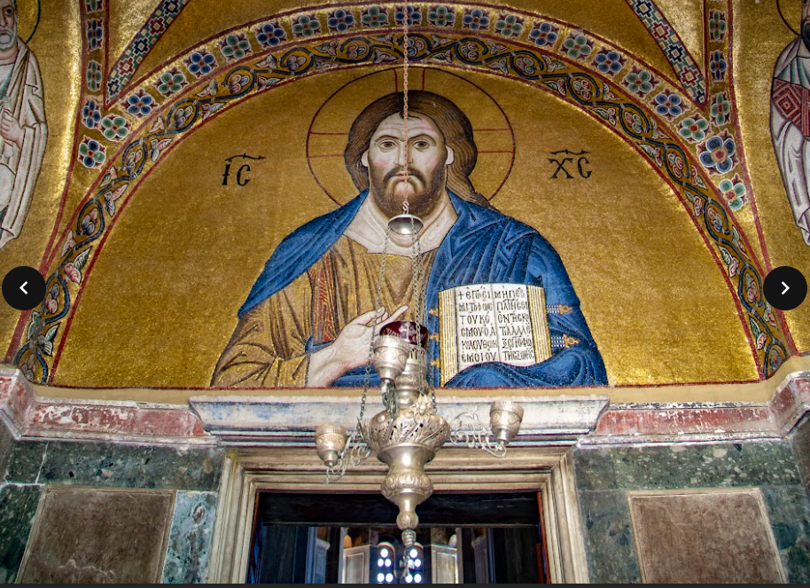 <p>Cristos pantocrator - hosios loukas</p>