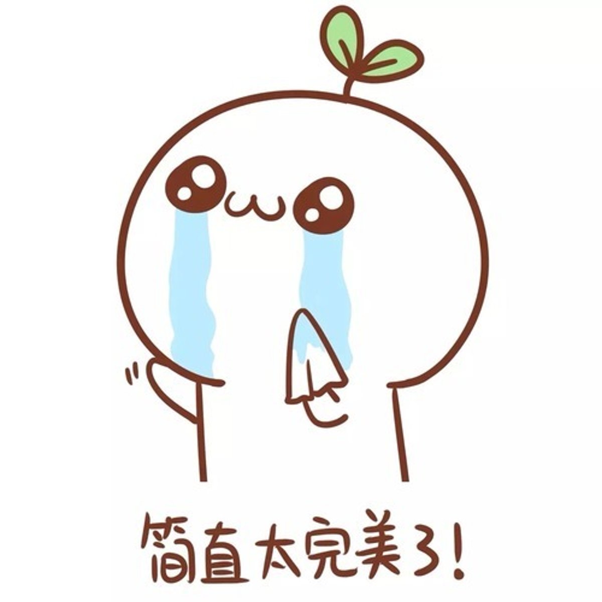 <p>jiǎnzhí - просто, прямо</p>