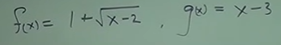 <p>Subtract these two functions.</p>