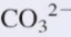 <p>what rule applies to this compound?</p>