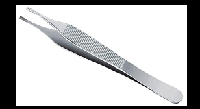 <p>Identify Forceps</p><p>Job</p>
