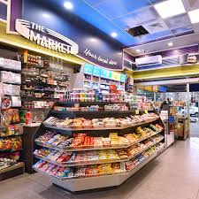 <p>Mini market </p>