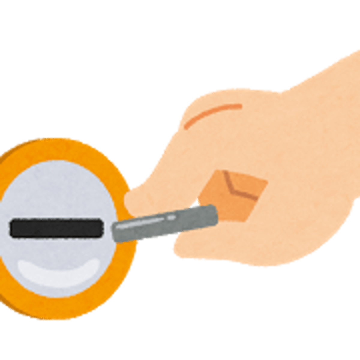 <p>Cho vào, bỏ vào - いれます</p>