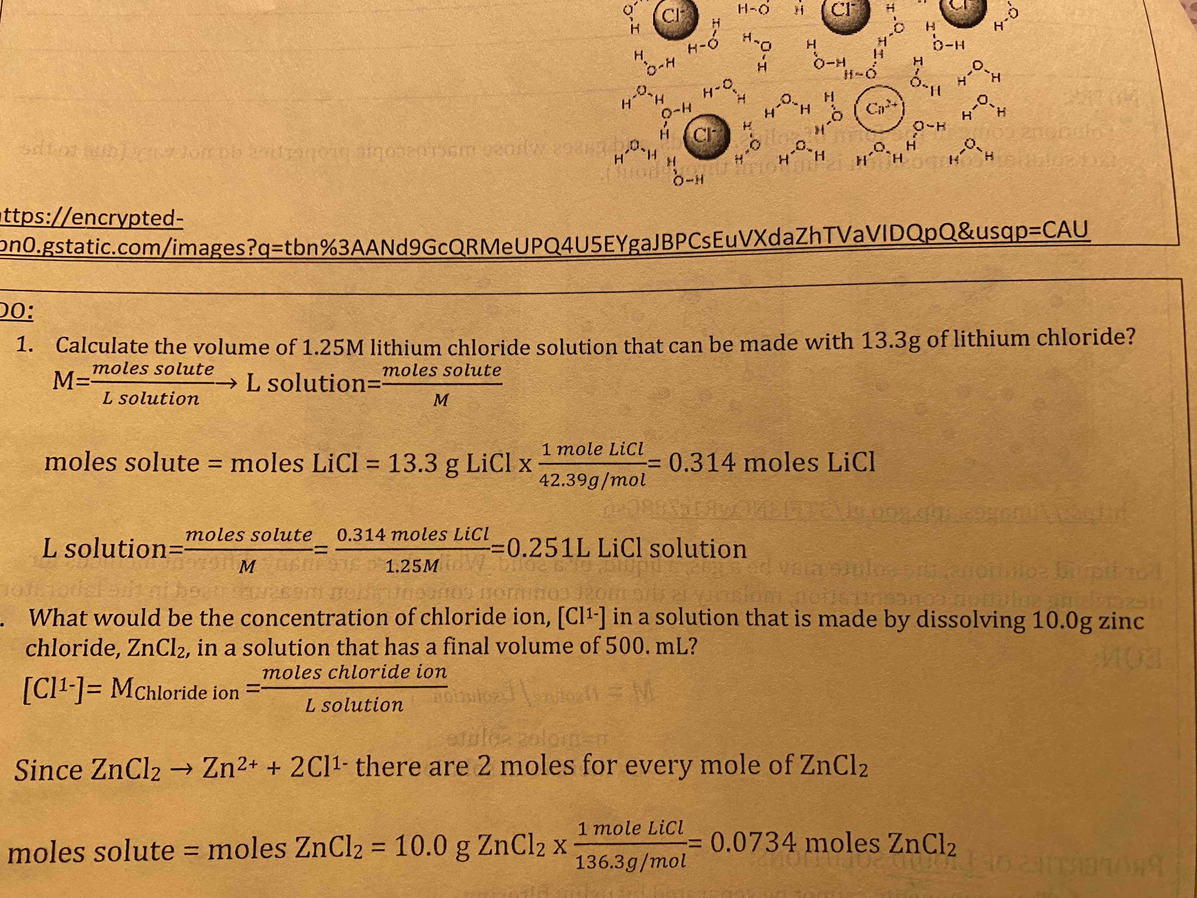 <p>0.251 L LiCl solution</p>