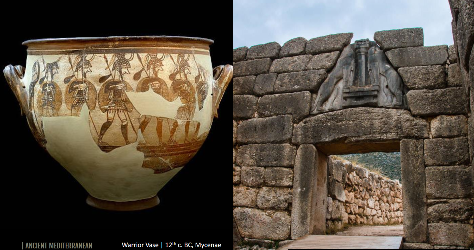 <p>what are these?</p>