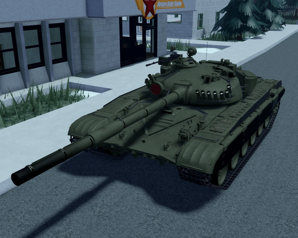 <p>Main Battle Tank</p>