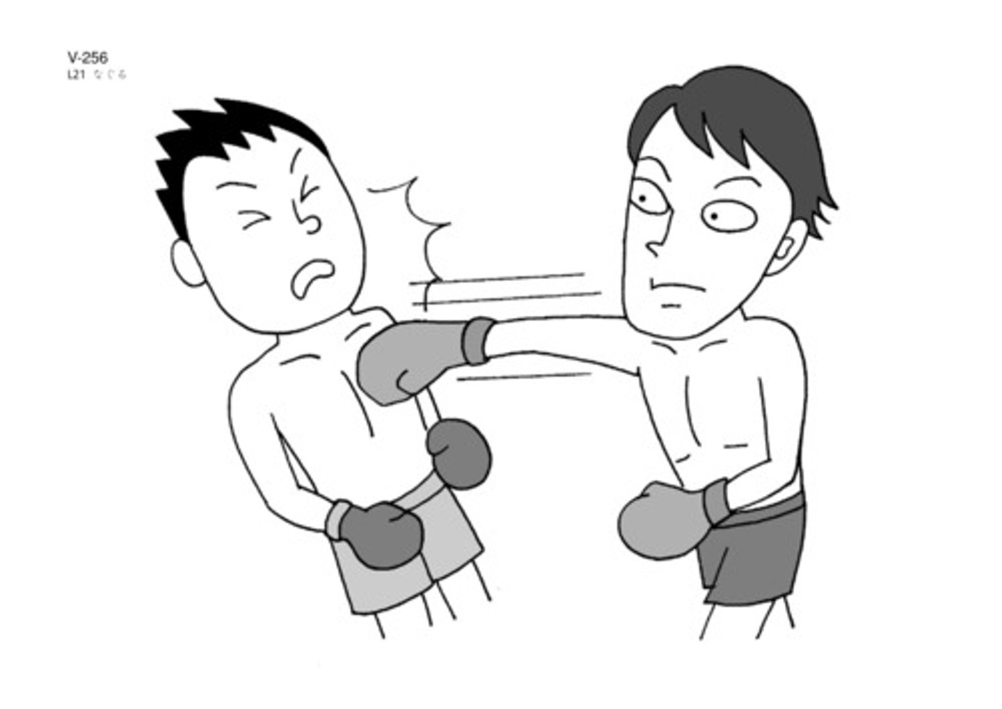 <p>なぐる</p><p>đánh, đấm</p><p>きょうしが学生を殴る</p><p>Giáo viên đánh học sinh</p>