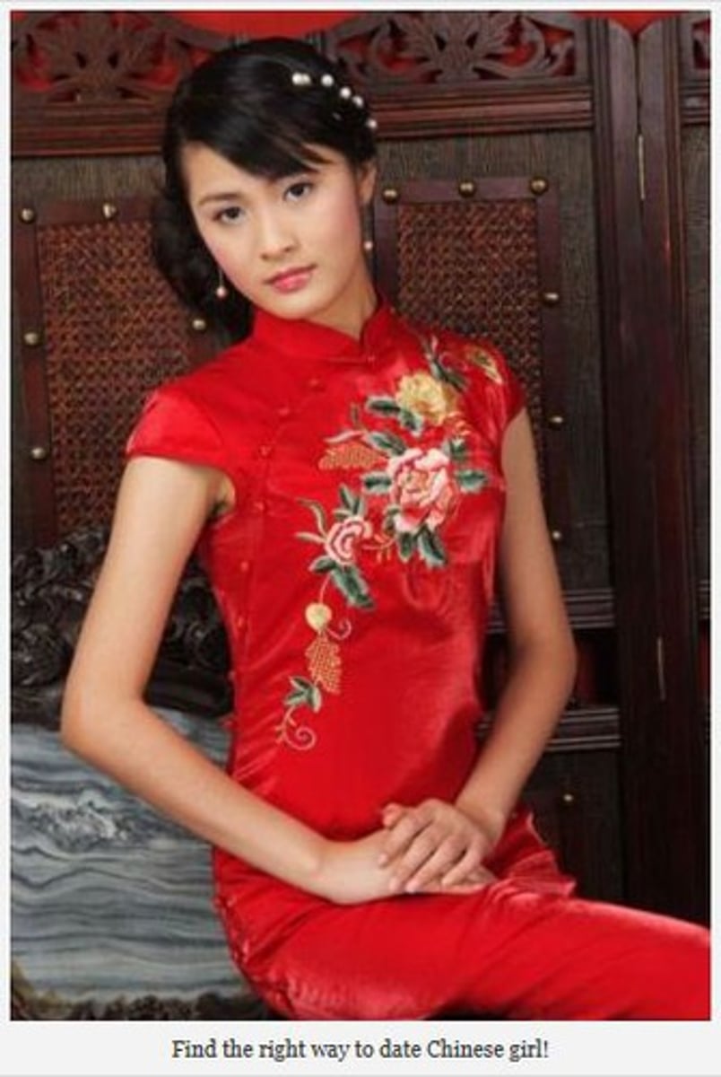 <p>tàitai — г-жа, жена</p>