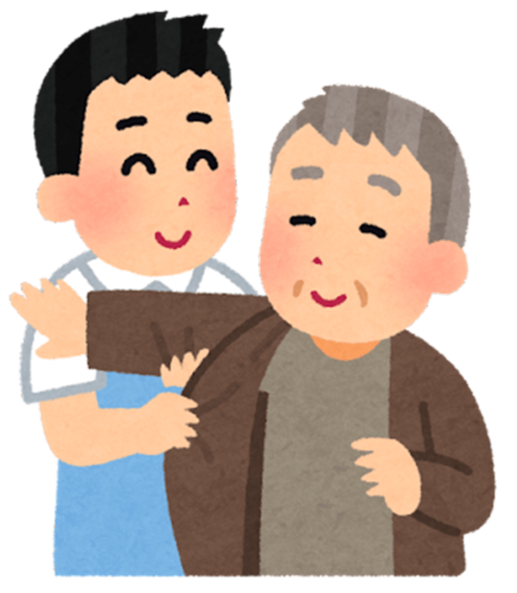 <p>Doo itashimashite.</p>