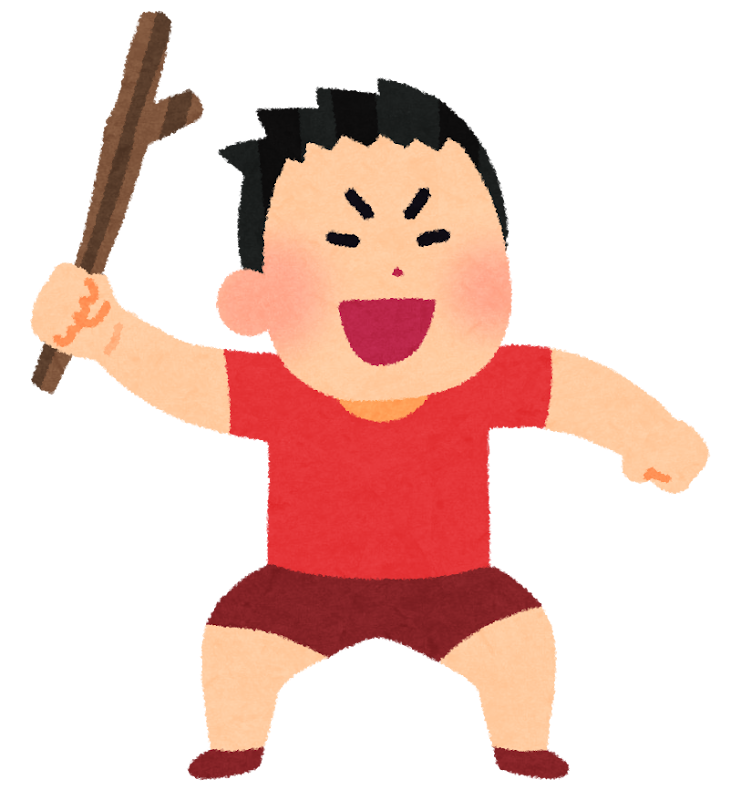 <p>a mischievous child</p>