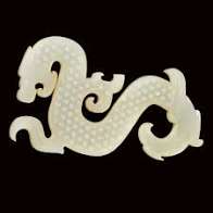 <p>Dragon Pendant </p>