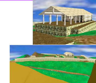 <p>Oppidum de Zavist</p>