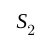 What is the formula 