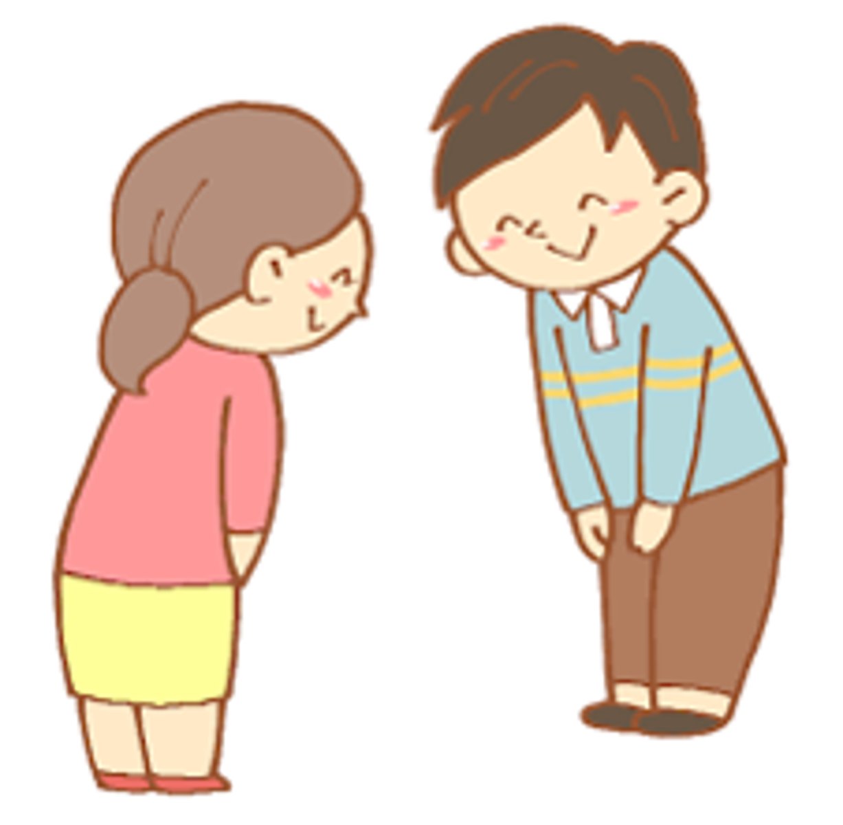 <p>안녕하십니까?</p>