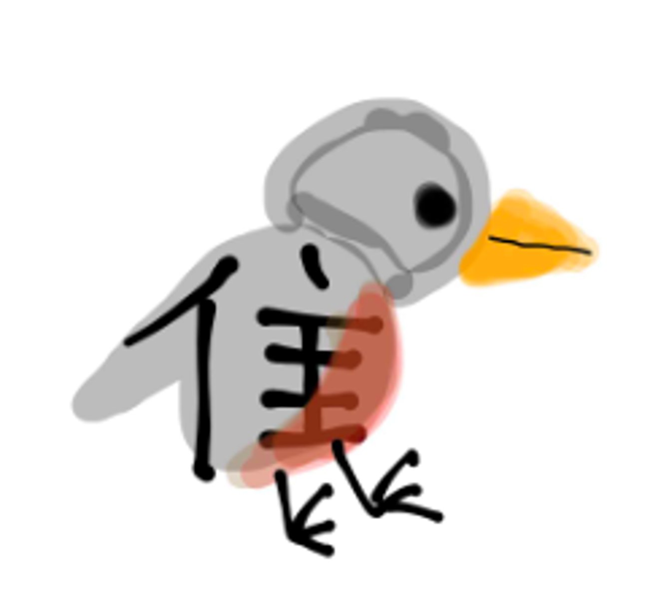 <p>zhuī/short-tailed bird</p>