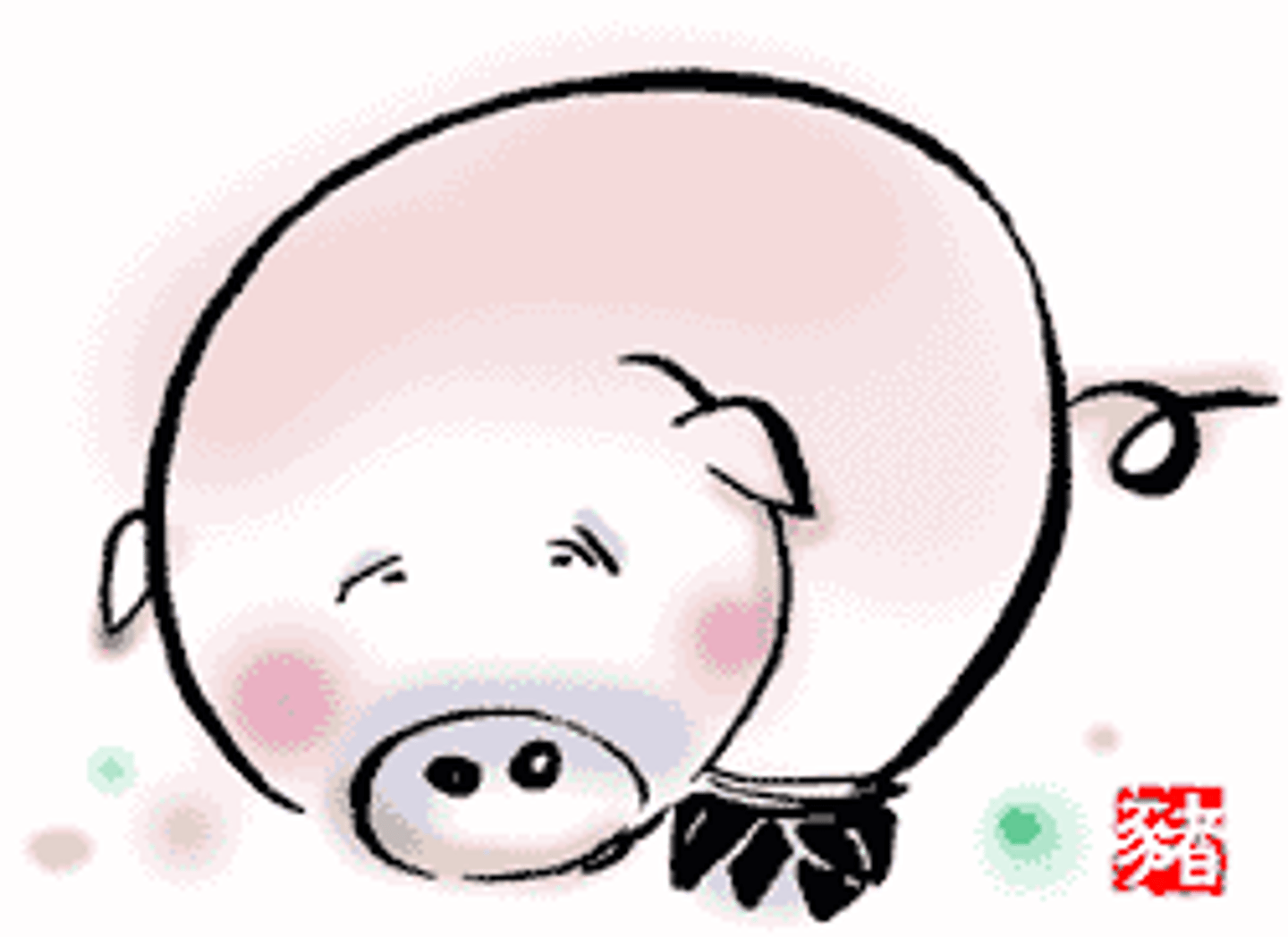 <p>zhū （pig）</p>