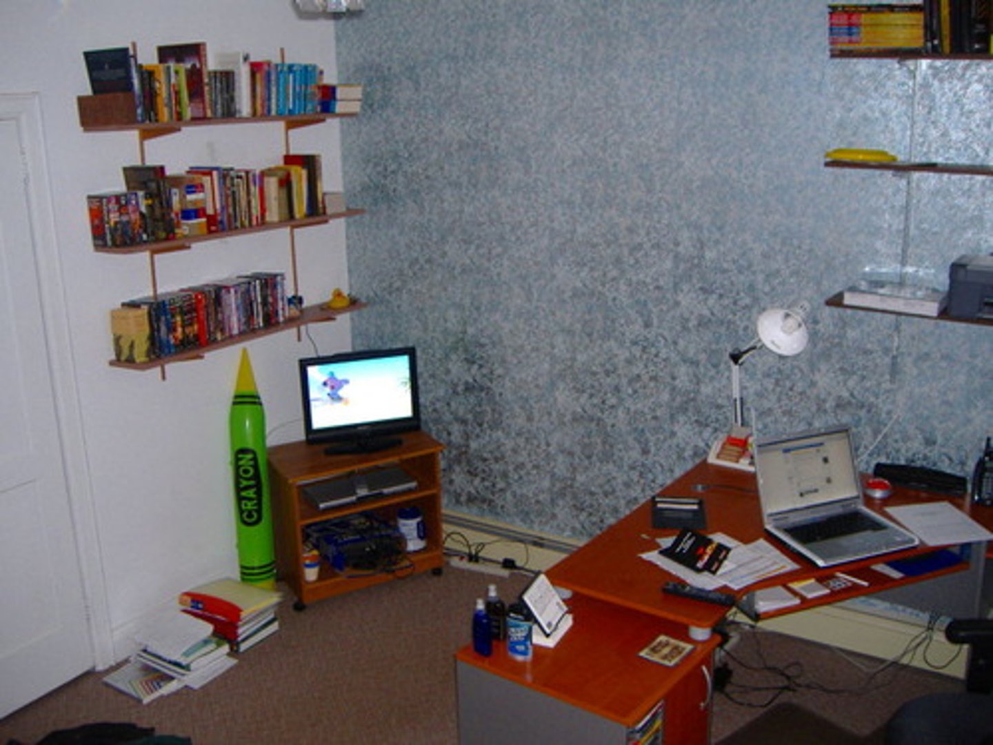 <p>What is there in your room?</p>