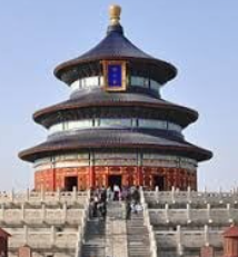 <p><span>Temple of Heaven</span></p>