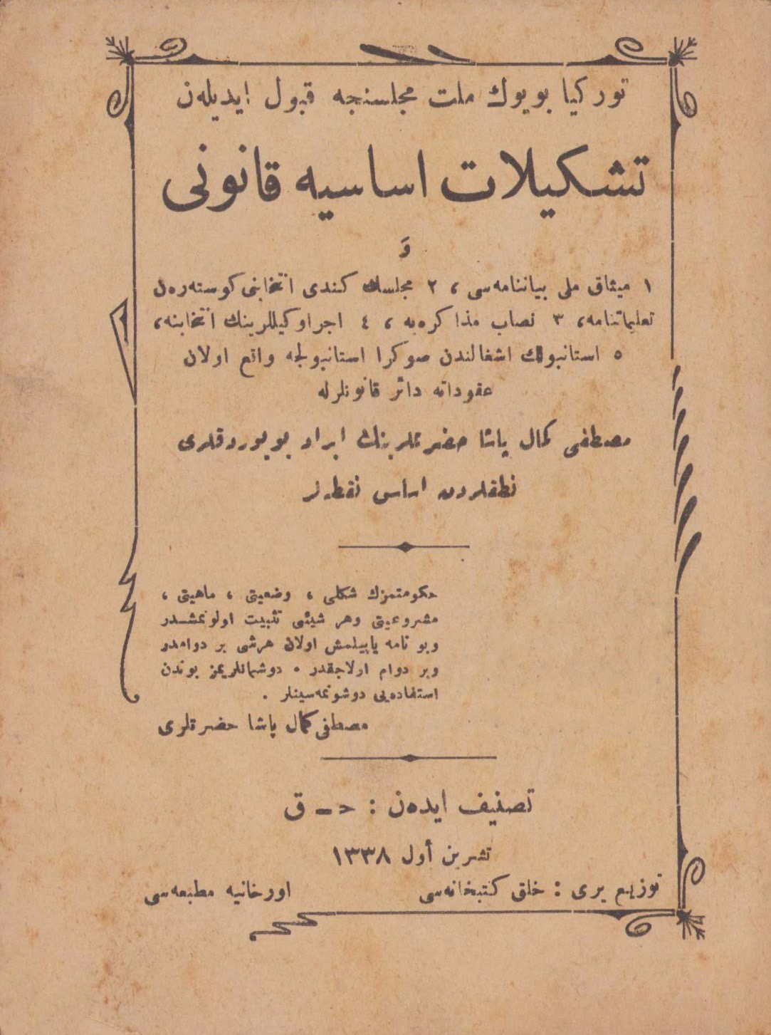 <p>1921 Anayasası</p>