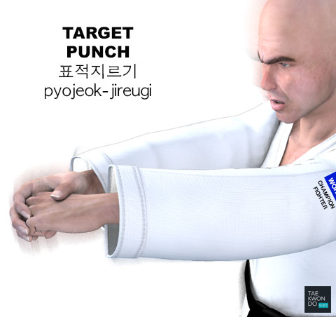 Pyojeuk Jireugi