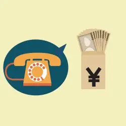 <p>telephone bill</p>