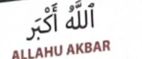 <p>Takbir</p><p>ALLAHU AKBAR</p>