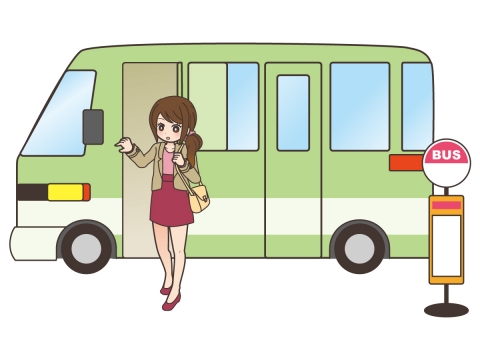 <p>おりる (降りる)</p>