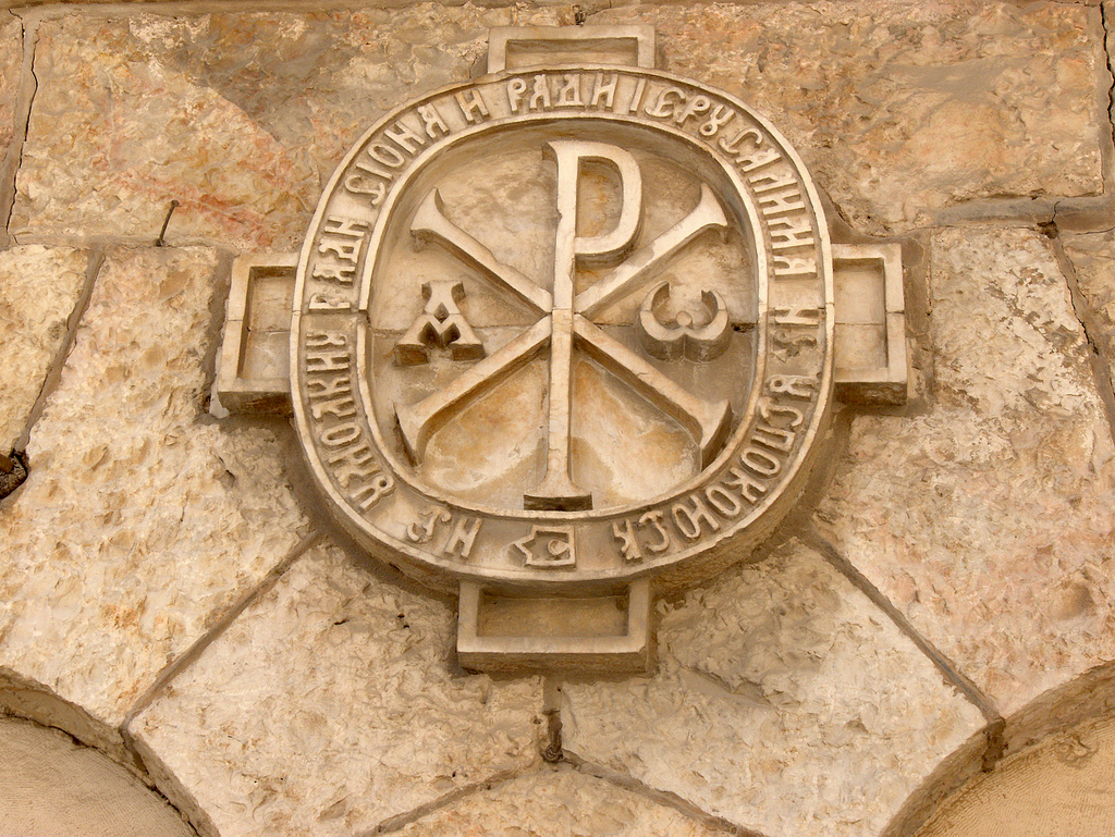 <p>christian symbols that represent Jesus Christ (chi: X, rho: P)</p>