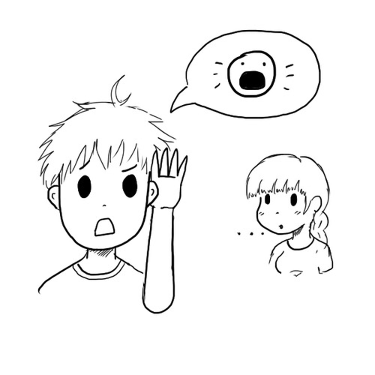 <p>Please talk louder.</p>