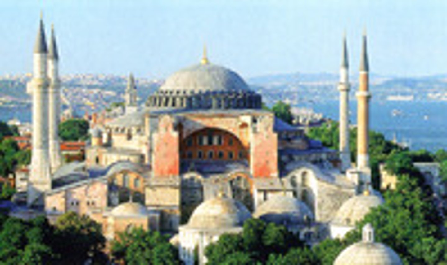 <p>Islamic Architecture</p>