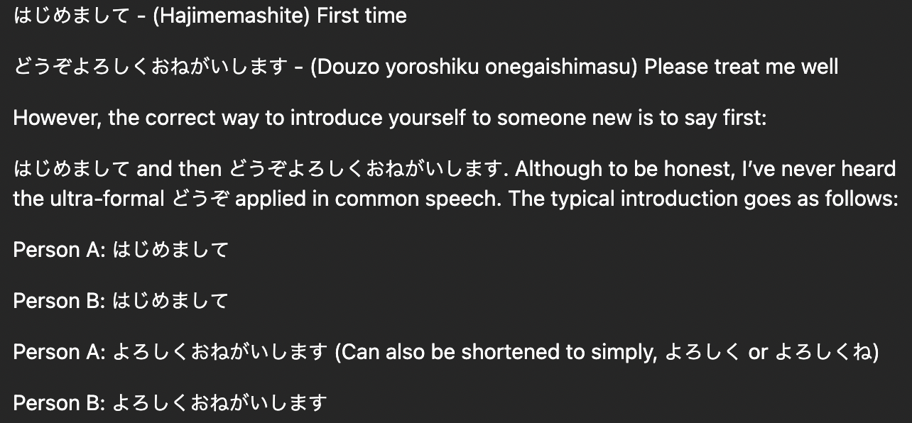 <p>Vâng, mong được bạn chiếu cố</p><p></p><p>Đây là cách giao tiếp thông thường ở Nhật, không có ý nhờ vả mà chỉ là cách đáp lại như xin chào.</p>