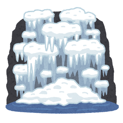 <p>Water freezes</p>