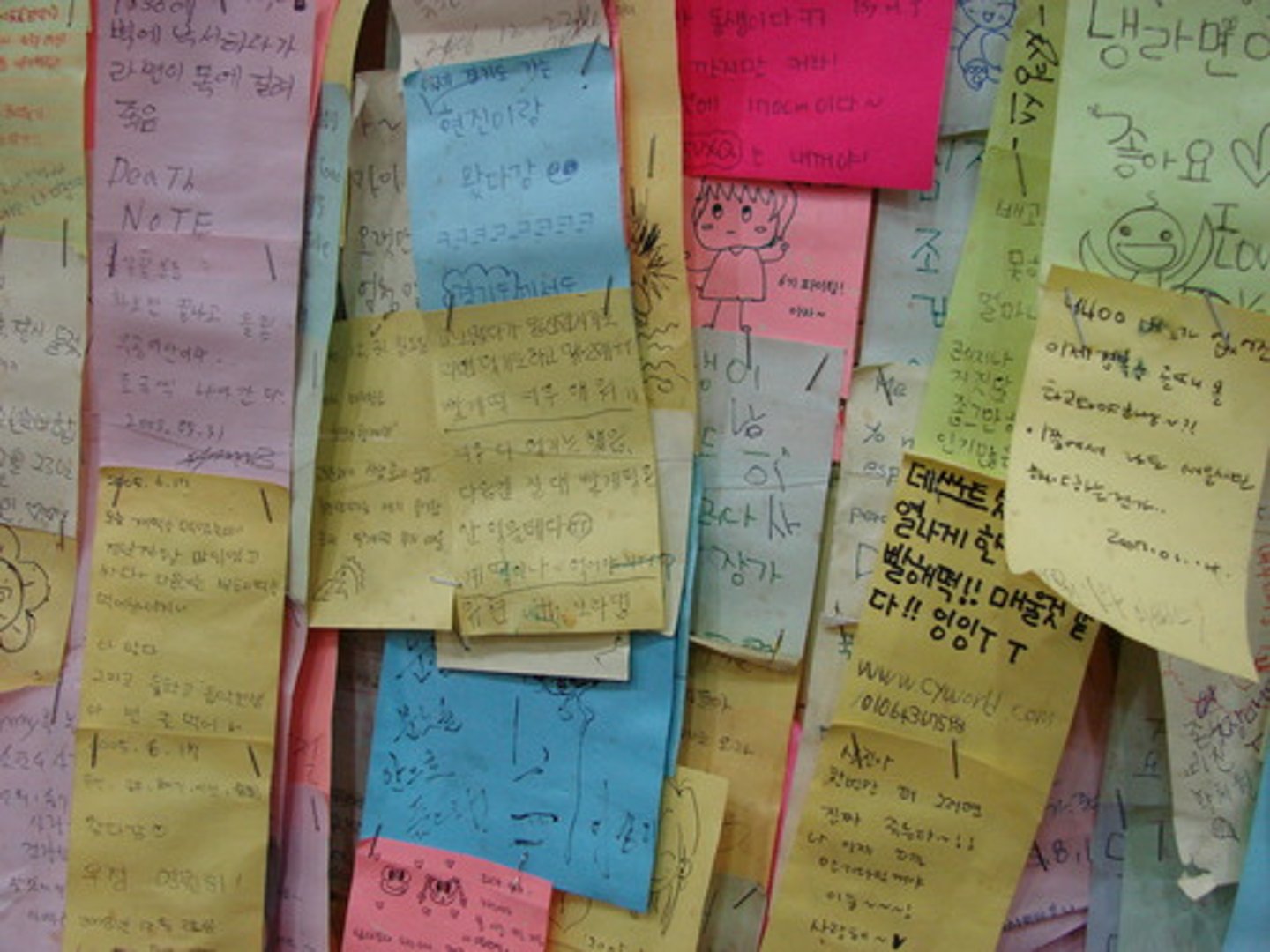 <p>note, notes</p>